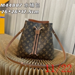 スーパーコピールイヴィトンバッグ130